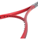 ヨネックス（YONEX）ソフトテニスラケット ジオブレイク70 V 02GB70V-587