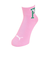 プーマ（PUMA）Pマーク ST ソックス 2足組 3563096-WH