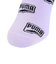 プーマ（PUMA）総ロゴ HS ソックス 2足組 3563098-GR