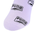 プーマ（PUMA）総ロゴ HS ソックス 2足組 3563098-PP