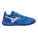 ミズノ（MIZUNO）卓球シューズ ウエーブメダル NEO 81GA232522