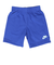 ナイキ（NIKE）ボーイズ NSW PE AOP タンクトップ ショートパンツ 上下セット 76M044-U89