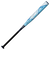 ミズノ（MIZUNO）ソフトボール用バット 3号 ゴムボール用 ミズノプロ AX4 FRP製 83cm/平均760g 1CJFS32683 2714