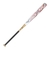 ミズノ（MIZUNO）ソフトボール用バット 3号 ゴムボール用 ミズノプロ AX4 FRP製 84cm/平均710g 1CJFS32684 0150