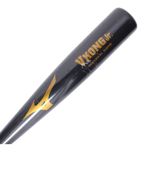 MIZUNO　VKONG jr.　少年軟式　68cm　バット　ブイコングジュニア Amazon.co.jp: ミズノ（MIZUNO） 少年軟式用バット 野球