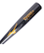 ミズノ（MIZUNO）少年軟式用バット 野球 ジュニア VコングJr 80m/平均560g 1CJMY18180 09