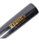 ミズノ（MIZUNO）少年軟式用バット 野球 ジュニア VコングJr 80m/平均560g 1CJMY18180 09