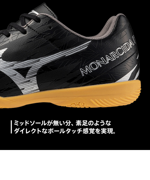 フットサルシューズ屋内 1540000397984_0117.jpg