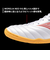 ミズノ（MIZUNO）サッカーインドアシューズ サッカーシューズ 屋内 室内 モナルシーダネオ3 SELECT IN P1GF242560