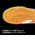 ミズノ（MIZUNO）サッカーインドアシューズ サッカーシューズ 屋内 室内 モナルシーダネオ3 SELECT IN P1GF242560