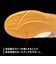 ミズノ（MIZUNO）サッカーインドアシューズ サッカーシューズ 屋内 室内 モナルシーダネオ3 SELECT IN P1GF242560