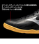 ミズノ（MIZUNO）フットサルシューズ モナルシーダネオ サラ CLUB ターフグラウンド用 Q1GB242800