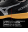 ミズノ（MIZUNO）フットサルシューズ モナルシーダネオ サラ CLUB ターフグラウンド用 Q1GB242800