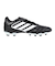 アディダス（adidas）サッカースパイク 土 人工芝用 サッカーシューズ コパ グローロ 2 ショートシュータン HG/AG NML57-IH8276