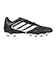 アディダス（adidas）サッカースパイク 土 人工芝用 サッカーシューズ コパ グローロ 2 ショートシュータン HG/AG NML57-IH8276