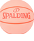 スポルディング（SPALDING）バスケットボール 5号球 パトリックスター スマイル ラバー 85-129J