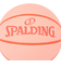 スポルディング（SPALDING）バスケットボール 6号球 パトリックスター スマイル ラバー 85-131J