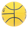 スポルディング（SPALDING）バスケットボール 7号球 ミシガン メイズ ラバー 85-132J