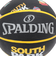 スポルディング（SPALDING）バスケットボール 7号球 サウスパーク カウズ ラバー 85-145J