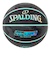 スポルディング（SPALDING）バスケットボール 7号球 ハイライト ミント ラバー 85-153J
