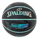 スポルディング（SPALDING）バスケットボール 7号球 ハイライト ミント ラバー 85-153J
