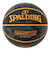 スポルディング（SPALDING）バスケットボール 7号球 ハイライト オレンジ ラバー 85-156J