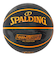 スポルディング（SPALDING）バスケットボール 7号球 ハイライト オレンジ ラバー 85-156J
