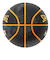 スポルディング（SPALDING）バスケットボール 7号球 ハイライト オレンジ ラバー 85-156J