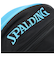 スポルディング（SPALDING）ボールバッグ ブリーズ シアン 49-007CY