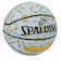 スポルディング（SPALDING）バスケットボール 5号球 ビーバス アンド バットヘッド ラバー 84-069J.