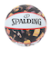 スポルディング（SPALDING）バスケットボール 7号球 トライトゥゲザー ラバー 84-664J.