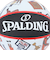 スポルディング（SPALDING）バスケットボール 7号球 トライトゥゲザー ラバー 84-664J.