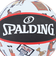 スポルディング（SPALDING）バスケットボール 7号球 トライトゥゲザー ラバー 84-664J.