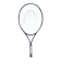 ヘッド（HEAD）ジュニア 硬式用テニスラケット IG HEAD GRAVITY 23 235023