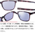 スワンズ（SWANS）サングラス er-3 ULTRA LENS for GOLFモデル ER3-0714 DMSM