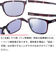 スワンズ（SWANS）サングラス er-3 ULTRA LENS for GOLFモデル ER3-0714 DMSM