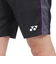 ヨネックス（YONEX）テニスウェア ユニハーフパンツ 15187-007