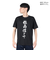 卓球 粒高信じて Tシャツ TSB-001-B