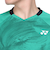 ヨネックス（YONEX）テニスウェア ユニゲームシャツ フィットスタイル 10605-042