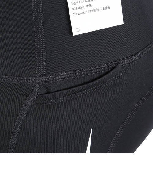 NIKE ドライフィット　黒S-M位 楽天市場】ナイキ（NIKE）（レディース）パンツ ブラック 黒