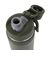 サーモス（THERMOS）真空断熱スポーツボトル FJU-750 KKI
