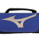 ミズノ（MIZUNO）ジュニア バットケース 1本入れ 1FJTB85092