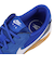 ナイキ（NIKE）スニーカー エアマックスエクシー ブルー ホワイト HM4751-445 スポーツシューズ 日常履き 通気性 快適性 クッション性  旅行