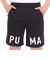 プーマ（PUMA）ロゴ 9 トレーニング ショーツ 521539 01 BLK