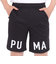 プーマ（PUMA）ロゴ 9 トレーニング ショーツ 521539 01 BLK