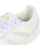 アディダス（adidas）スニーカー プレデターフリースタイル ホワイト IH4795 スポーツシューズ クッション性 グリップ力 リサイクル