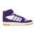 アディダス（adidas）スニーカー ブレイクスタートミッド パープル ホワイト IH7972