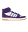 アディダス（adidas）スニーカー ブレイクスタートミッド パープル ホワイト IH7972