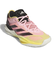 アディダス（adidas）バスケットシューズ バッシュ アディゼロ セレクト 2.0 ロー IG6618