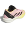 アディダス（adidas）バスケットシューズ バッシュ アディゼロ セレクト 2.0 ロー IG6618